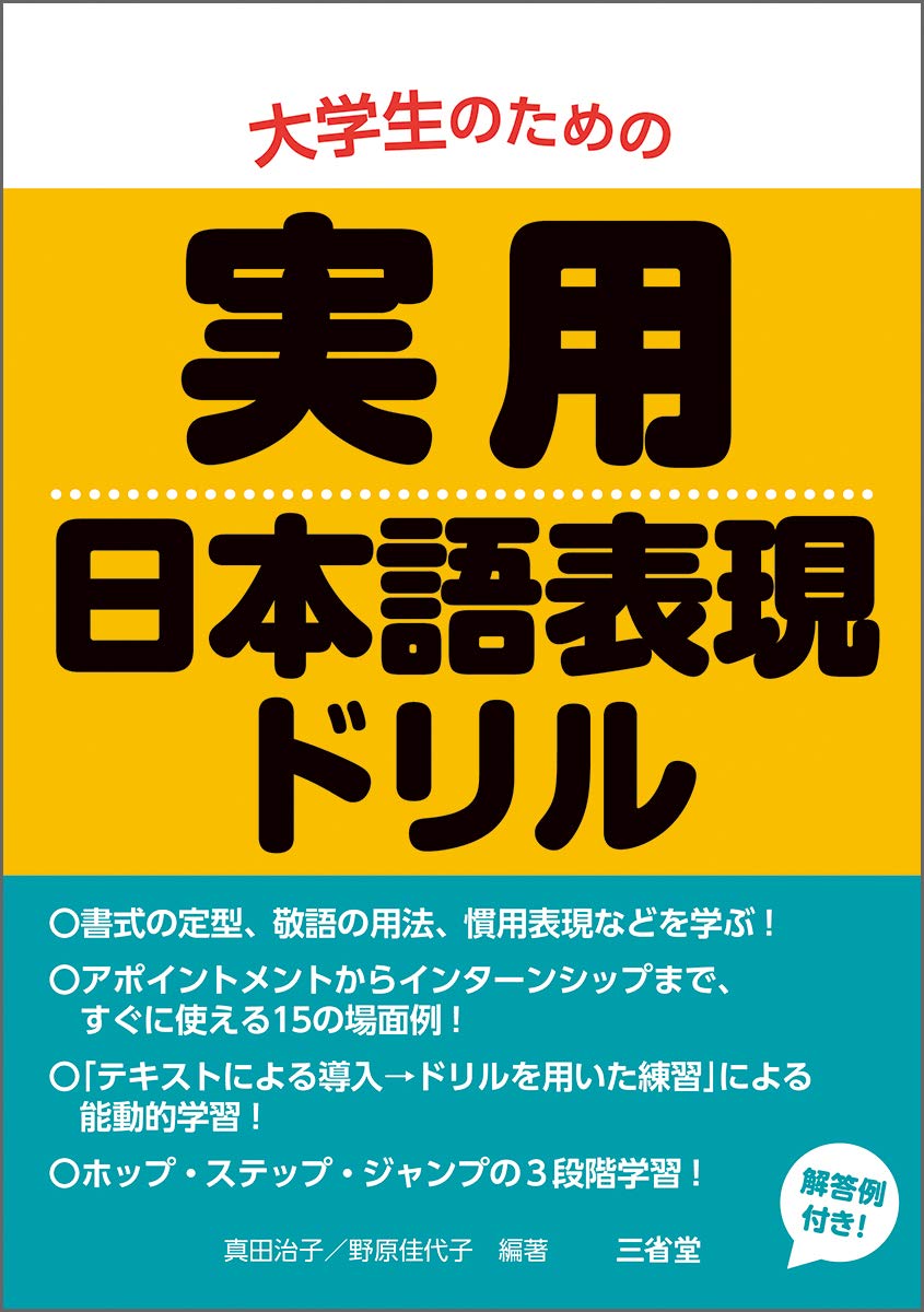 【日本語版】ダリ大全集 Amazon.co.jp: ダリ 全画集 日本語版 : おもちゃ