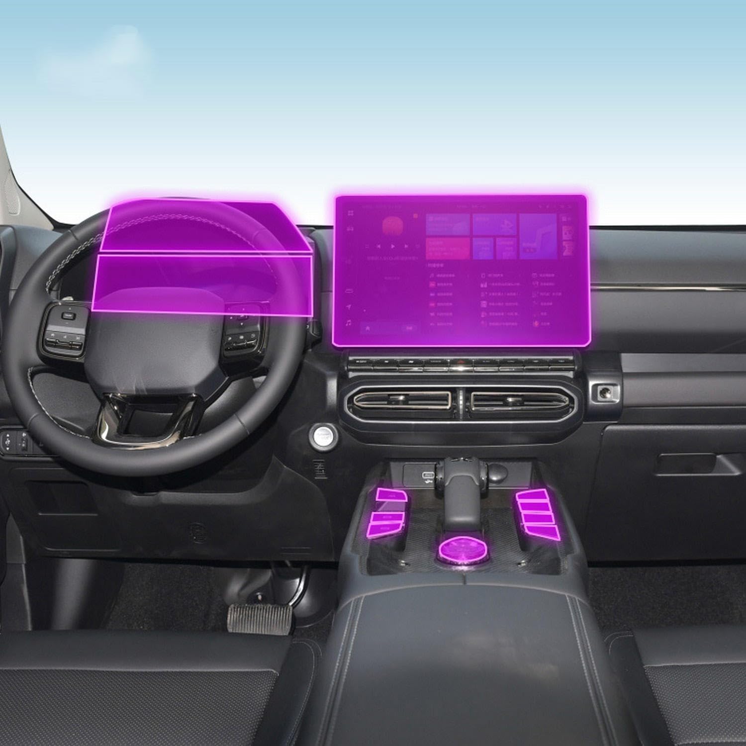 LAVIYE Car Protective Film Clear Car Transparent TPU self-Adhesive Protective Film Console Screen Film，for Haval DARGO 2022-2023
