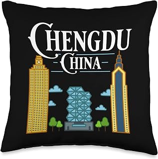 Chengdu China City Skyline Map Travel Throw Pillow