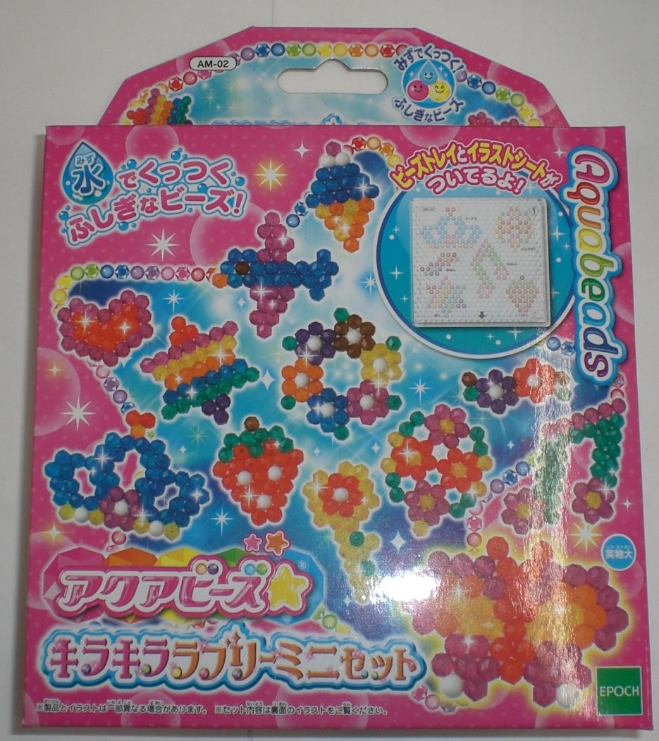 Amazon.co.jp: アクアビーズ キラキララブリーミニセット AM-02