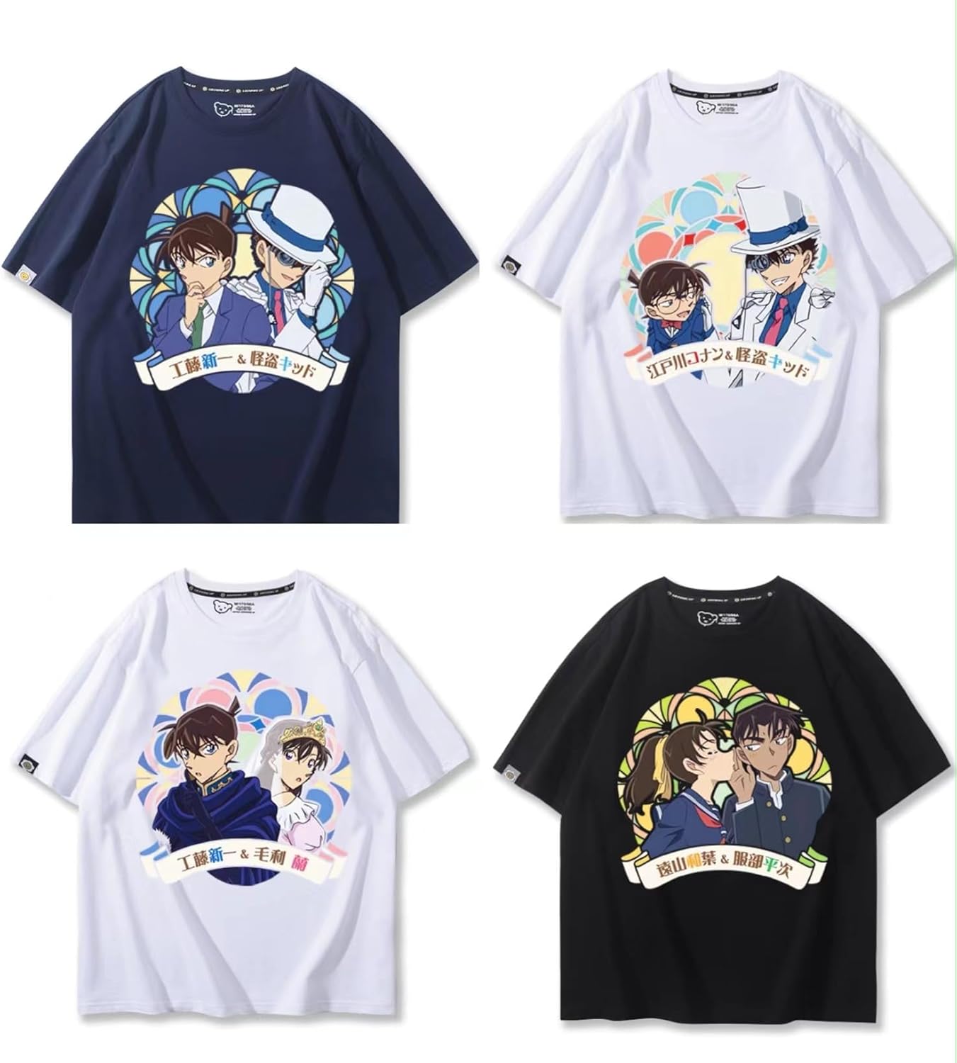 名探偵コナン 鳥取 北栄町 限定 Tシャツ 原作 キッド コナン 美品 レア 名探偵コナン 鳥取 北栄町 限定 Tシャツ - メルカリ