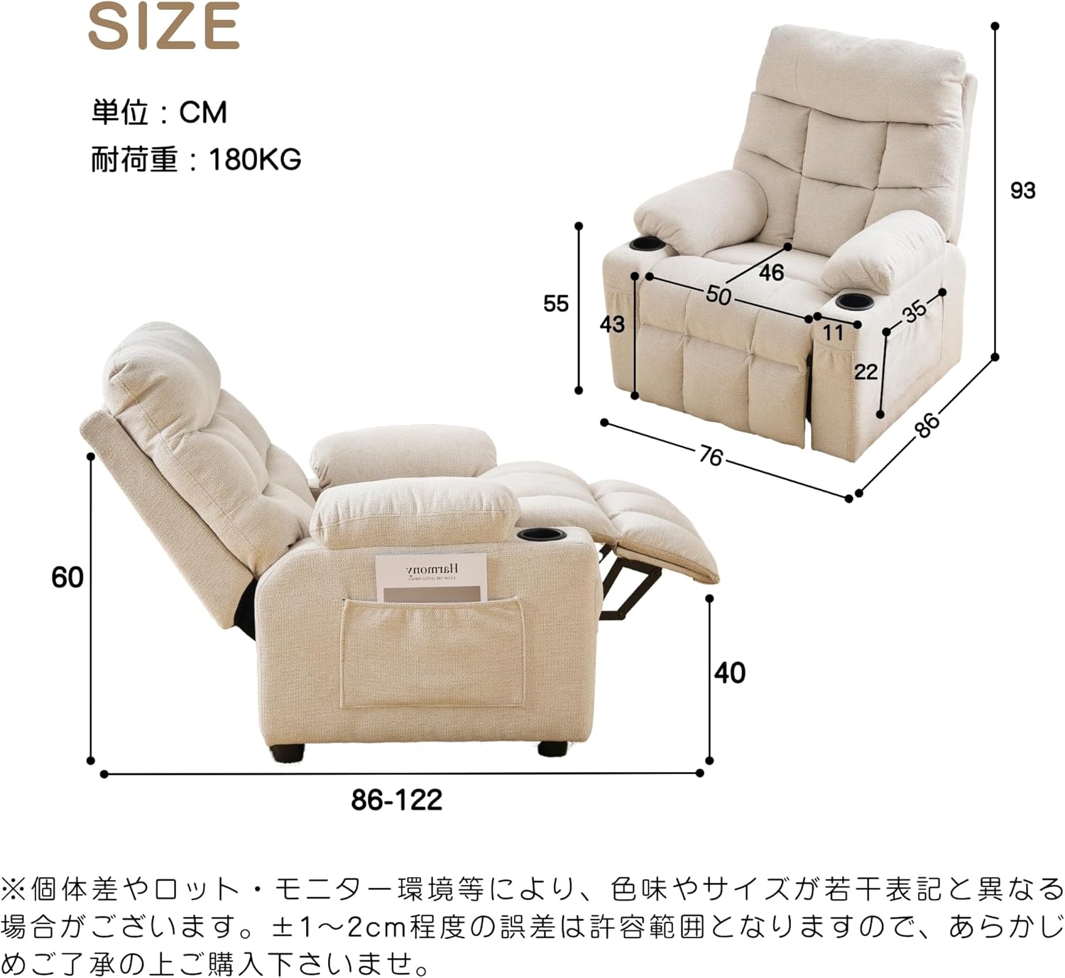 リクライニングソファー 1人掛け ソファー ゲーミングチェア 165度調節