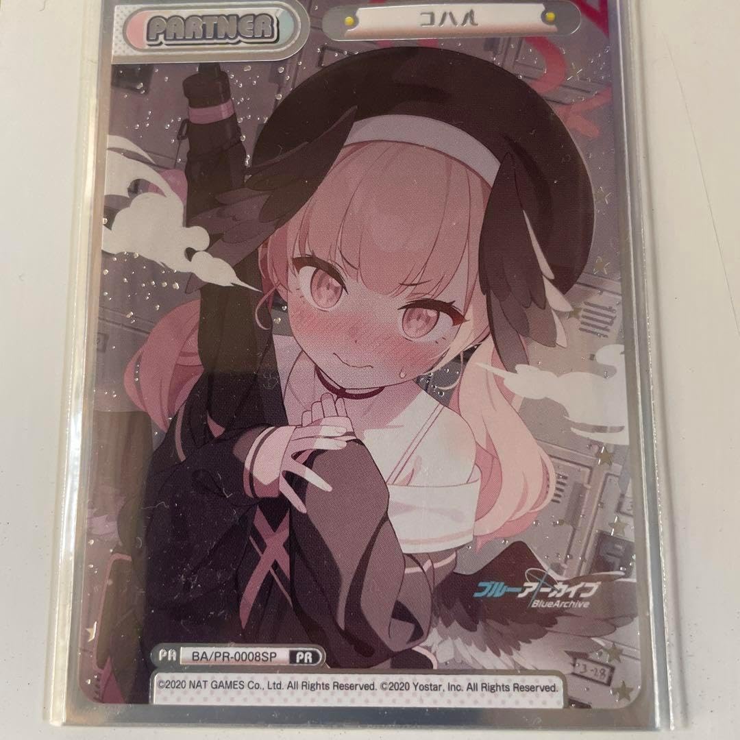 崩壊3rd エリシア アクリルスタンド GIGO限定崩壊3rd アクリルスタンド