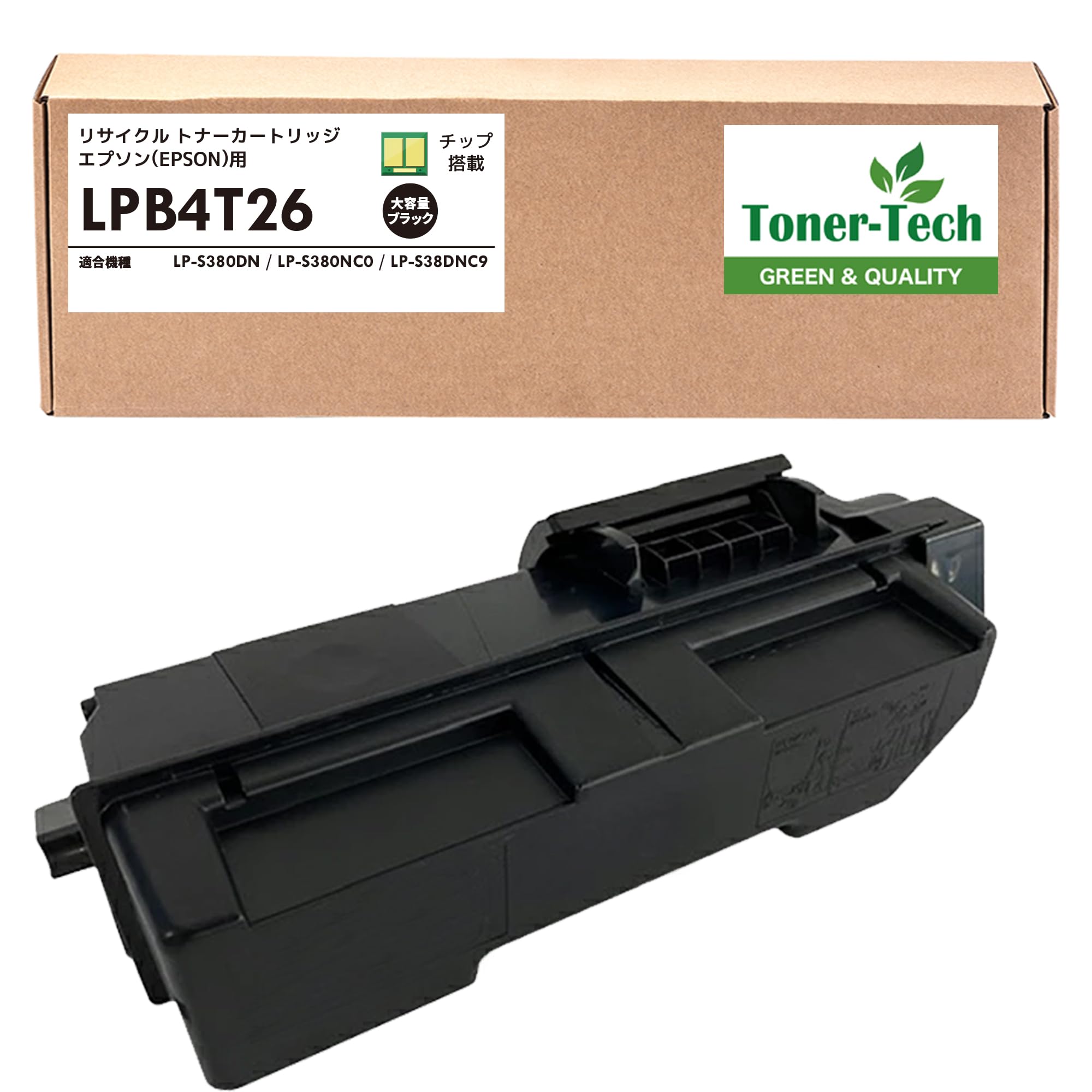 Amazon.co.jp: 【トナーテック】 エプソン用 LPB4T26 リサイクルトナー