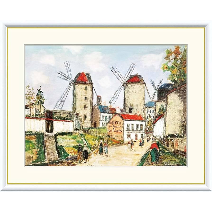 ユトリロ、MauriceUtrillo、限定画集画より、状態良好、新品額付 モーリス・ユトリロ、【モンマルトル街】、希少画集画、状態良好