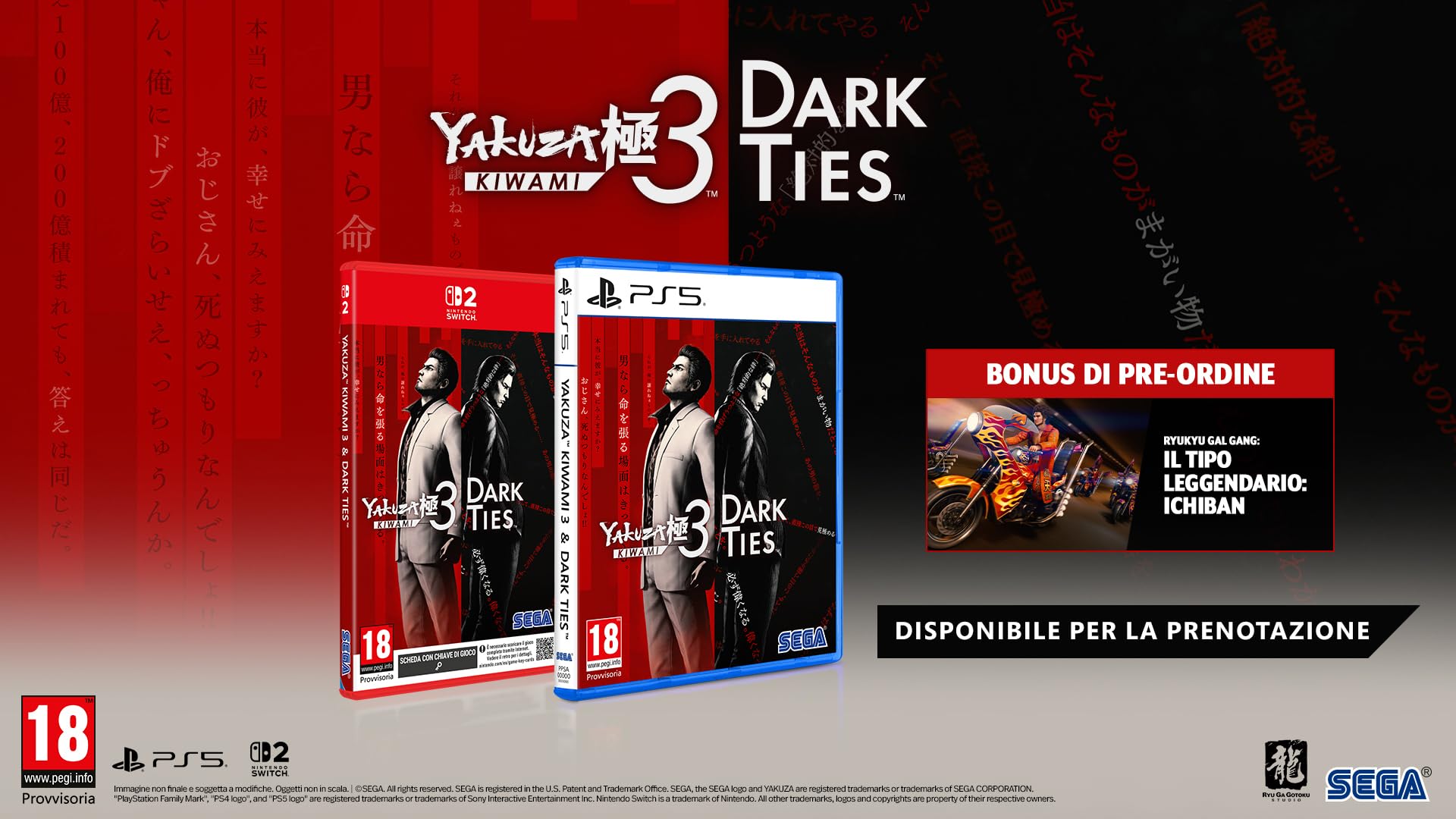 Yakuza Kiwami 3 & The Dark Ties - Nintendo Switch 2