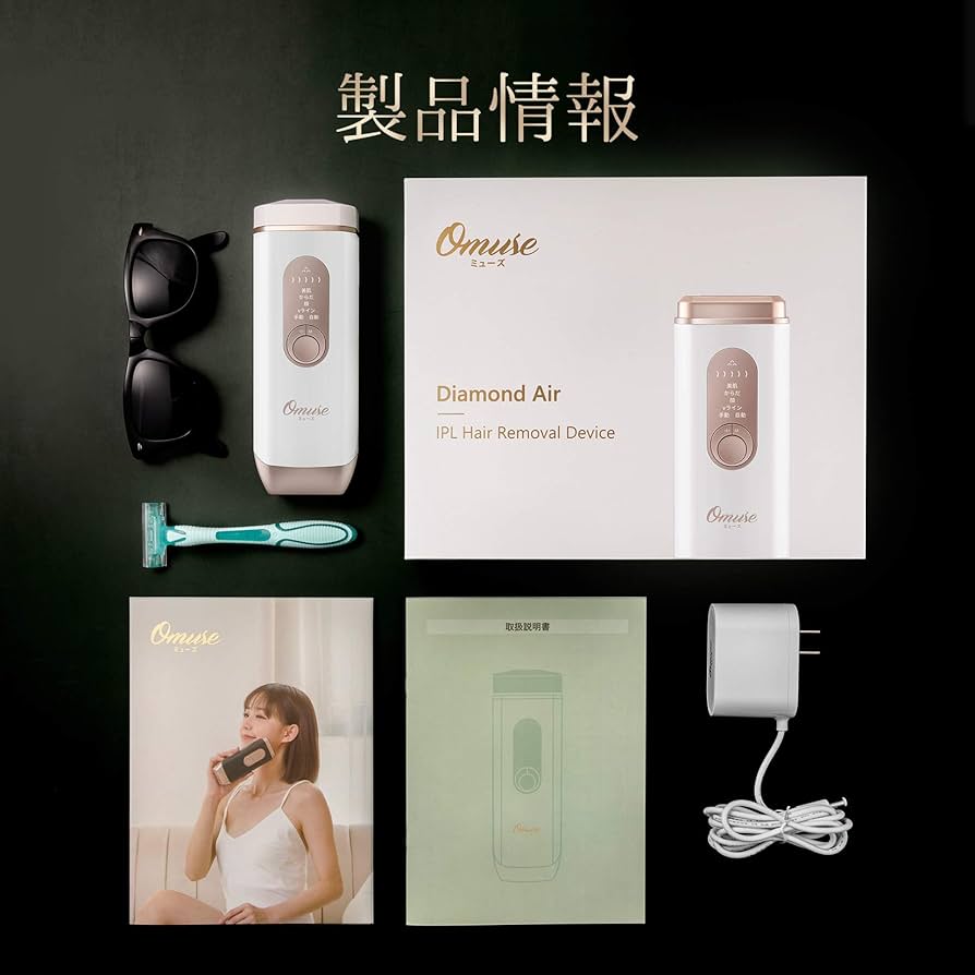 Omuse 脱毛器 国内サロン級 光美容器 メンズ 髭 レディース 71v9feppOYL._UF894,1000_QL80_.jpg