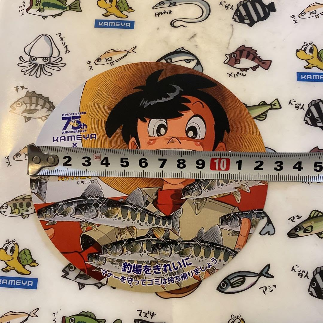 Amazon.co.jp: 釣りキチ三平︎かめや ステッカー 3枚セット ホビー