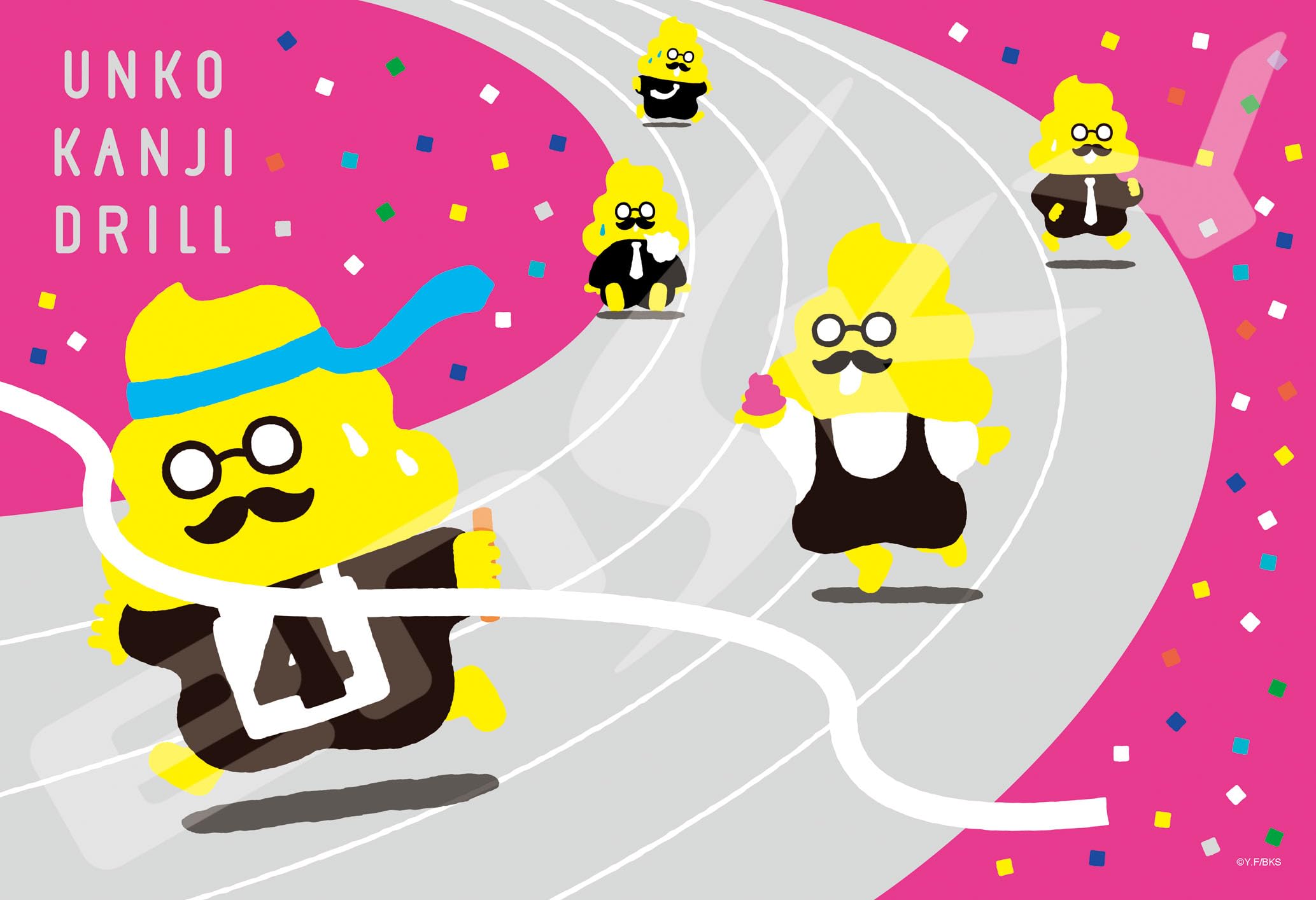 うん子 Amazon.co.jp: UKCOCO 携帯トイレ portable toilet うんこ