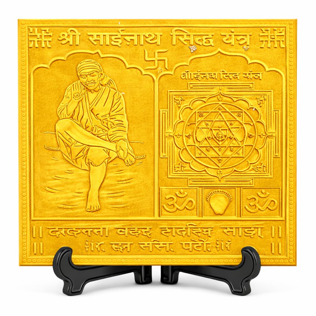 Yantra de cobre contra el estrés del hogar para recuperar la armonía