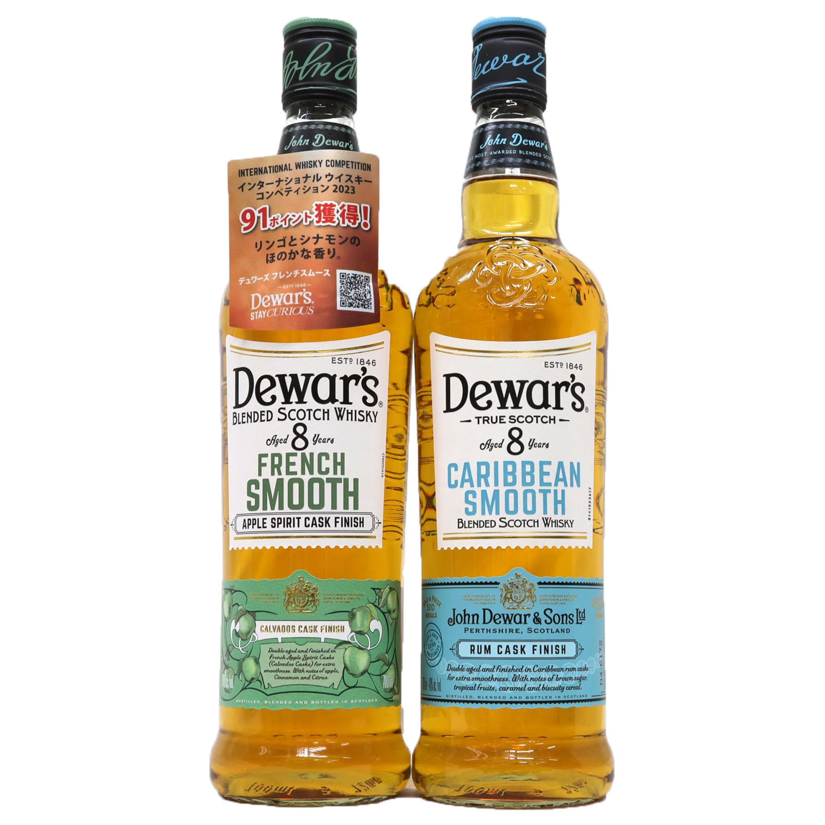 Amazon.co.jp: デュワーズ8年 飲み比べ2本 カリビアンスムース 40度