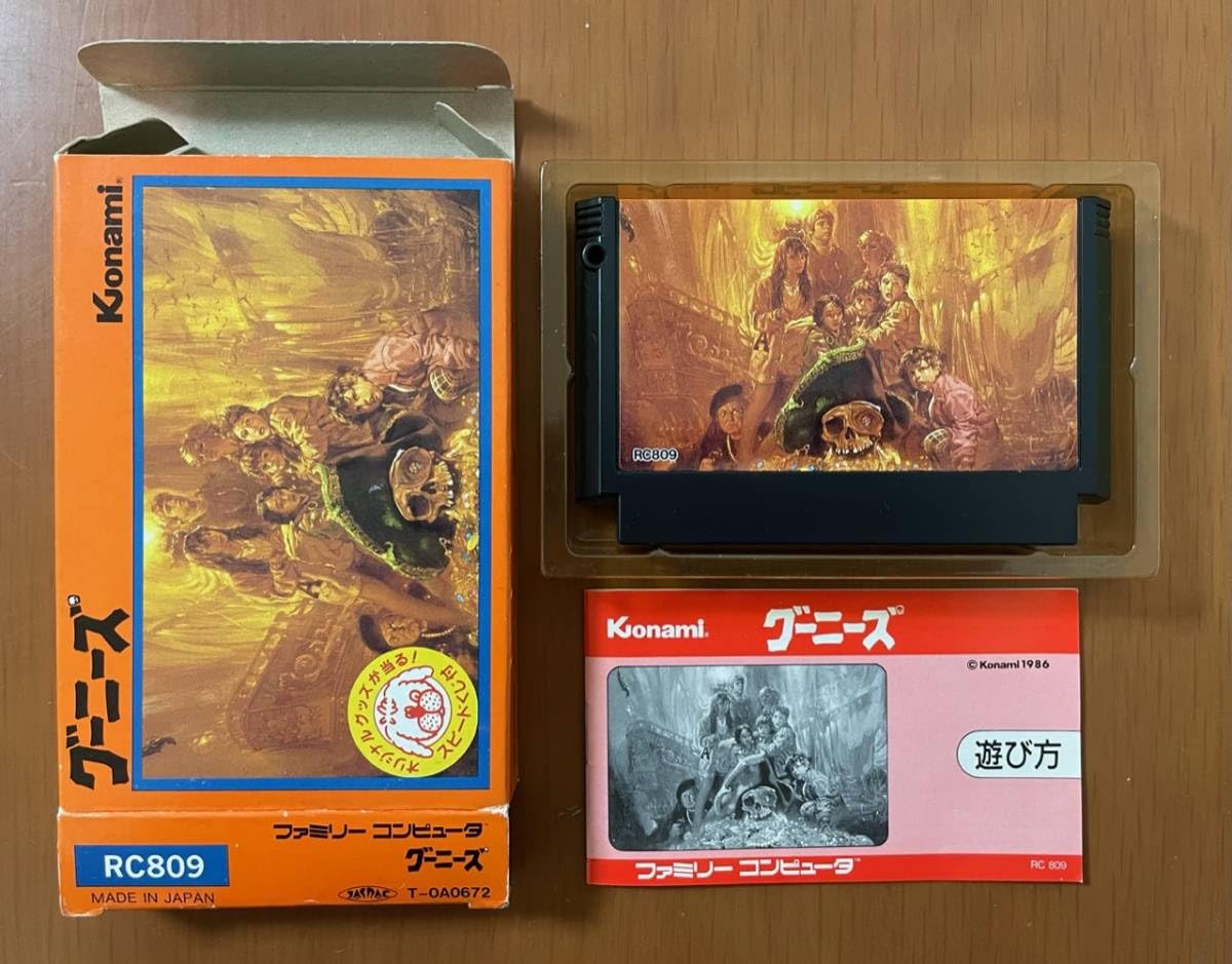 Amazon.co.jp: グーニーズ 人気アクションゲーム 箱説付き FC ソフト 