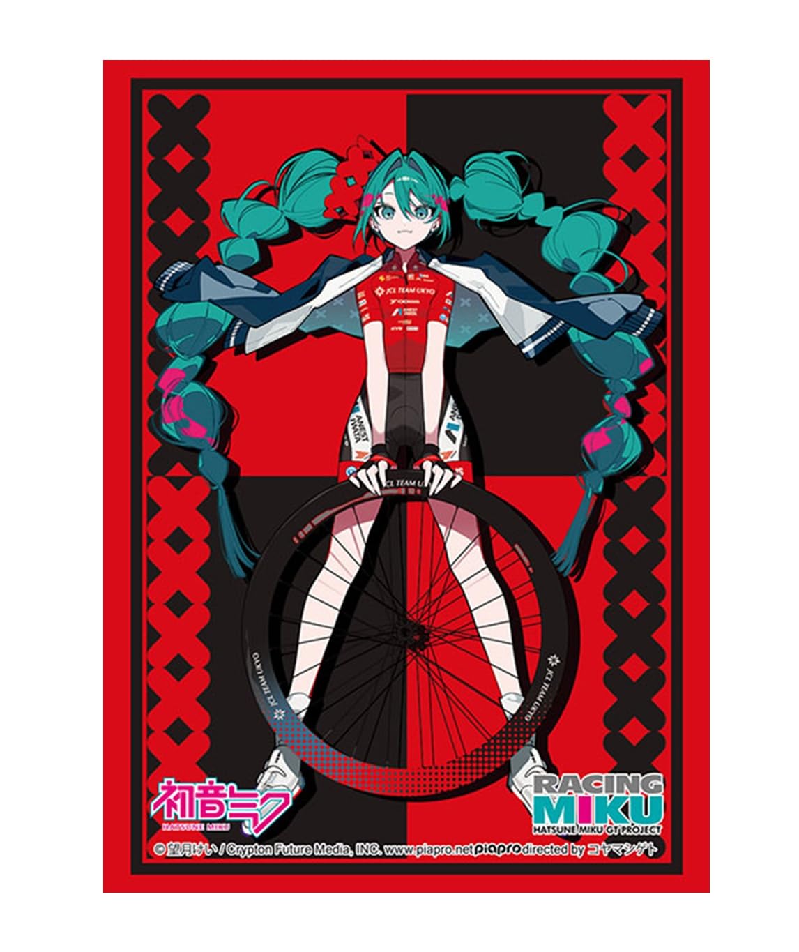 Amazon | ブシロード スリーブコレクション ハイグレード Vol.5018