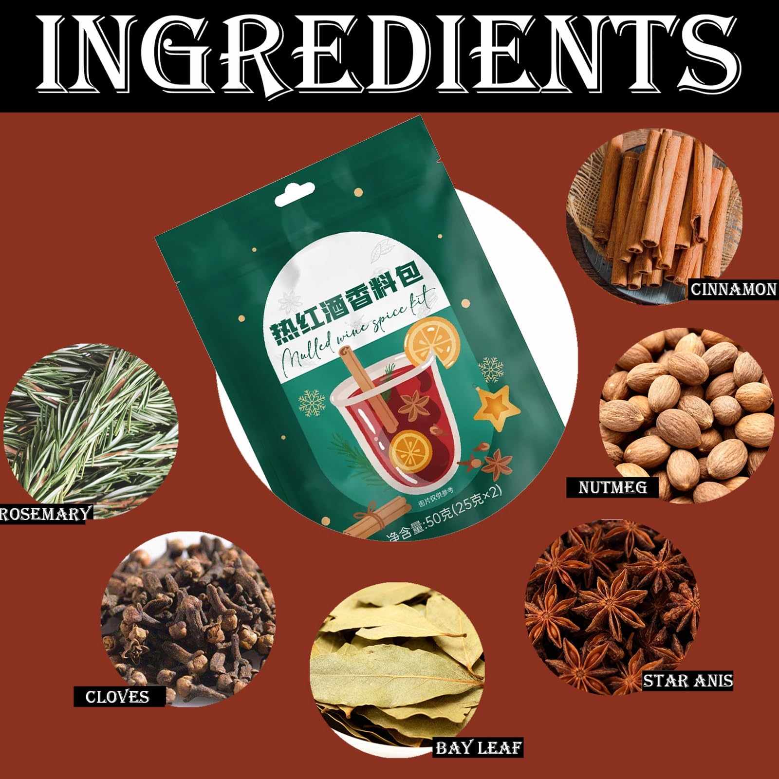 Kit de Especias para Vino Caliente (5 Paquetes) con Canela, Clavo y Anís Estrellado, Ideal para Sidra de Manzana, Vino Caliente Especiado, Vino Caliente Especiado y Ponche Caliente Navideño.