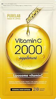 PURELAB 高濃度×持続型 リポソーム ビタミンC サプリメント 2,000㎎ システイン NMN タイムリリースビタミン 210粒 約30日分 日本製