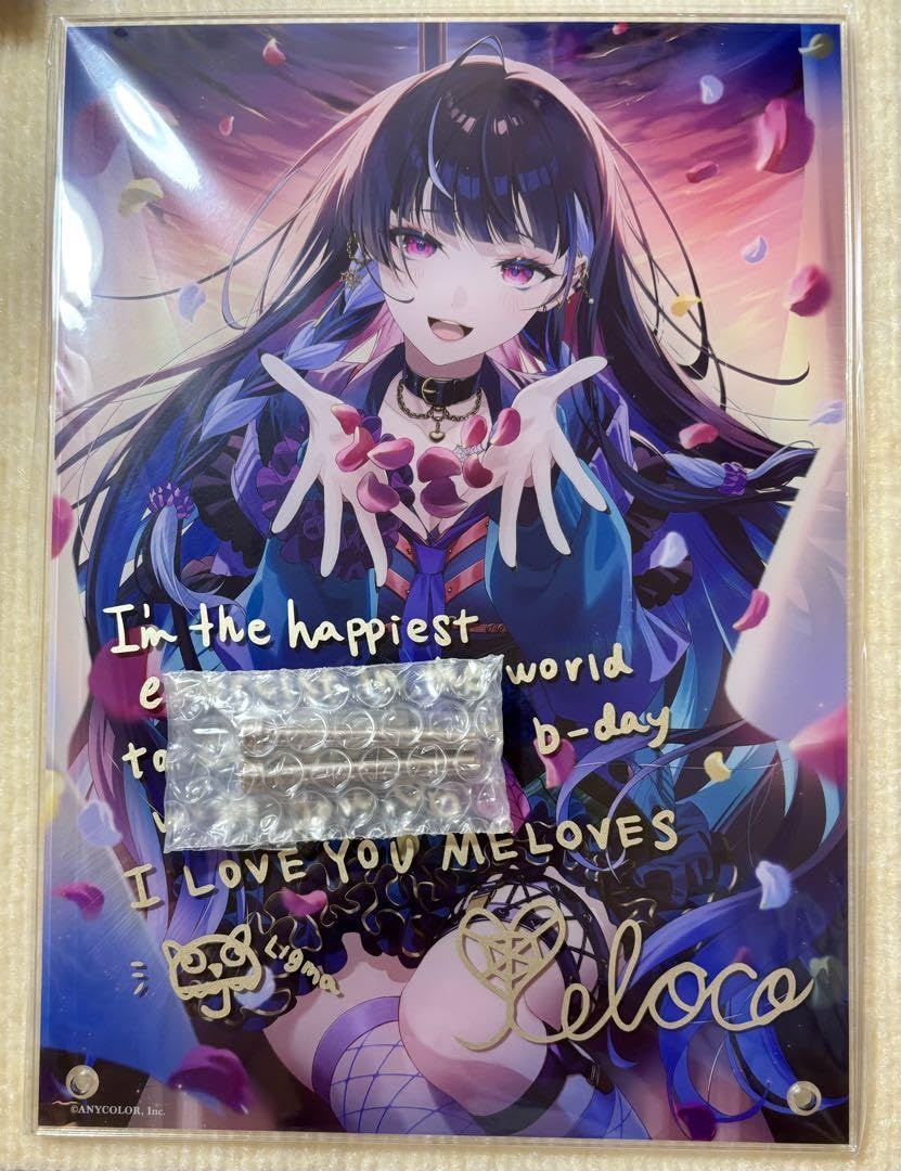 Amazon.co.jp: にじさん メロコ 誕生日 アクリルパネル : おもちゃ
