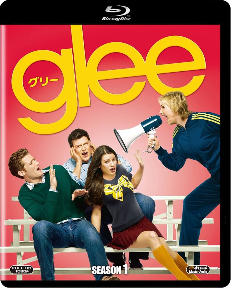 glee／グリー　コンプリート　ブルーレイBOX Blu-ray Amazon.co.jp: glee/グリー コンプリートブルーレイBOX [Blu-ray
