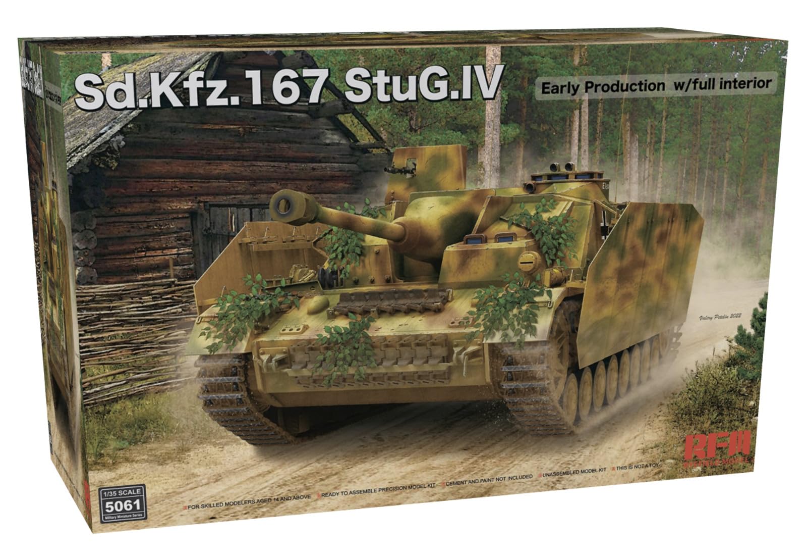 Amazon | ライフィールドモデル 1/35 ドイツ軍 IV号突撃砲 初期型 フル