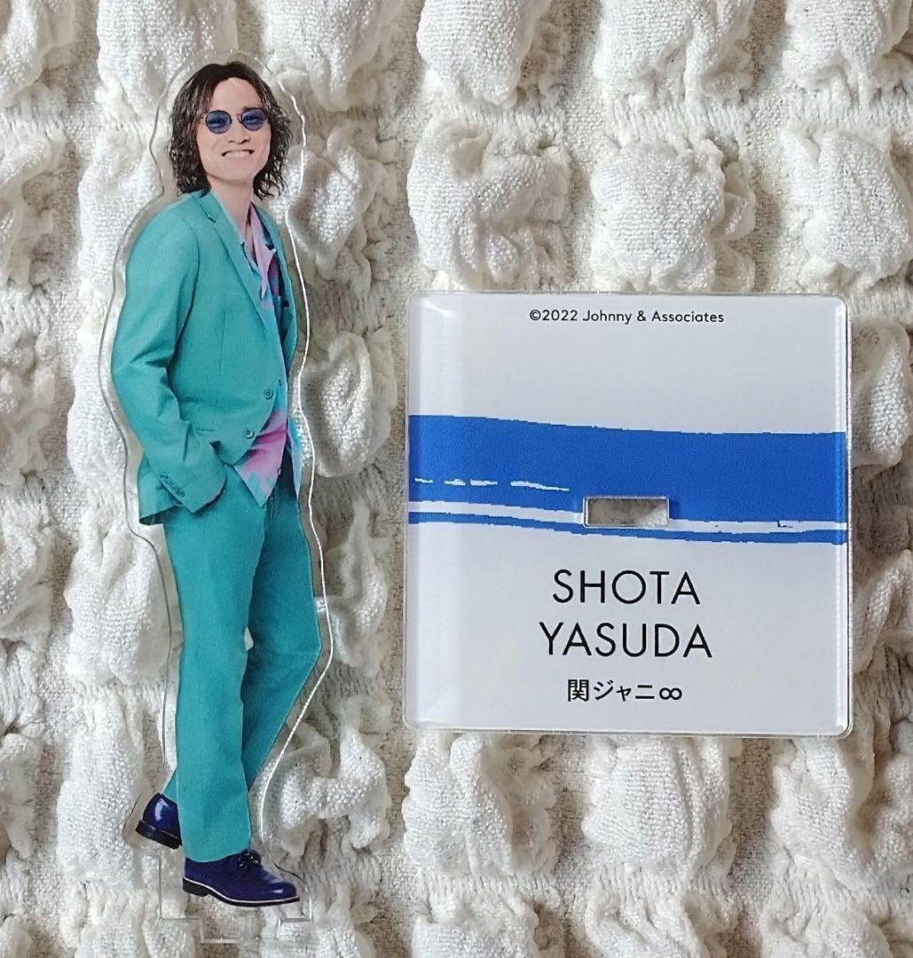 Amazon.co.jp: SUPEREIGHT 関ジャニ∞ 安田章大 アクスタFest : おもちゃ