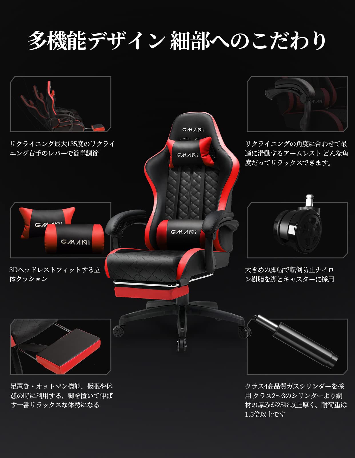Amazon｜Gmani オフィスチェア デスクチェア オットマン付き