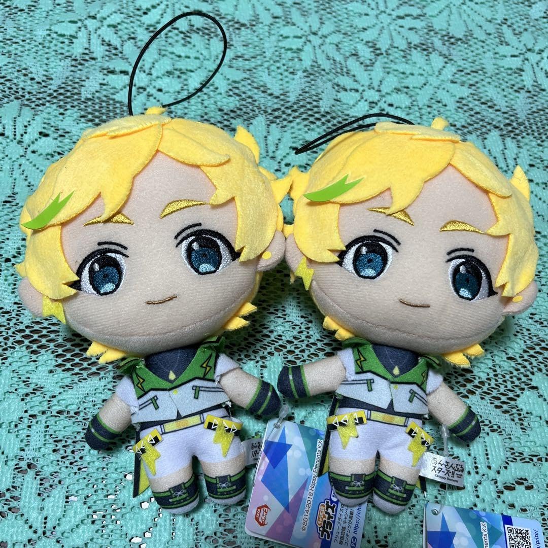 Amazon.co.jp: 春川宙 2体セット/あんスタ/ぬいぐるみ : おもちゃ