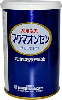 薬用浴剤マグマオンセン別府（海地獄）500gx4個