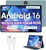 Tablet WXUNJA Android 16 de 11 pulgadas, procesador Octa Core, 28GB RAM 128GB ROM expandible a 1TB, Widevine L1, batería de 8000mAh, WiFi dual 2.4/5GHz/GPS/FM, cámaras de 5/8MP, incluye funda, azul 1