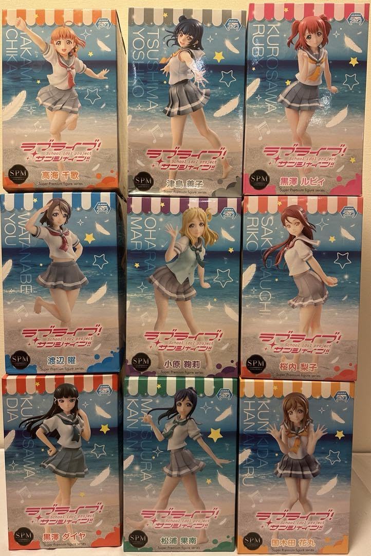Amazon.co.jp: ラブライブ! サンシャイン 夏制服 SPM フィギュア 9体 