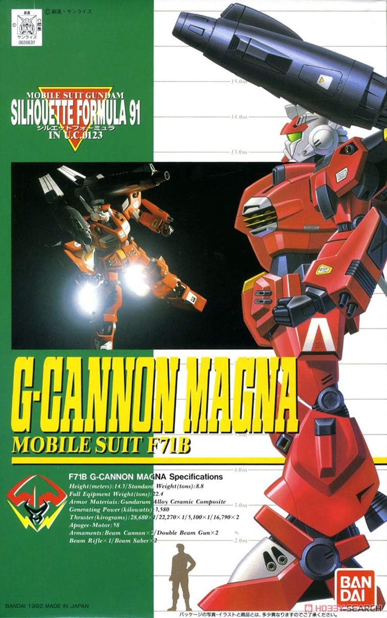 Gundam Silhouette Formula 91 G-Cannon Magna Scale 1/100 by Bandai