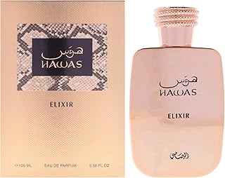 عطر هواس اليكسير او دو بارفان للرجال من راساسي، 100 مل