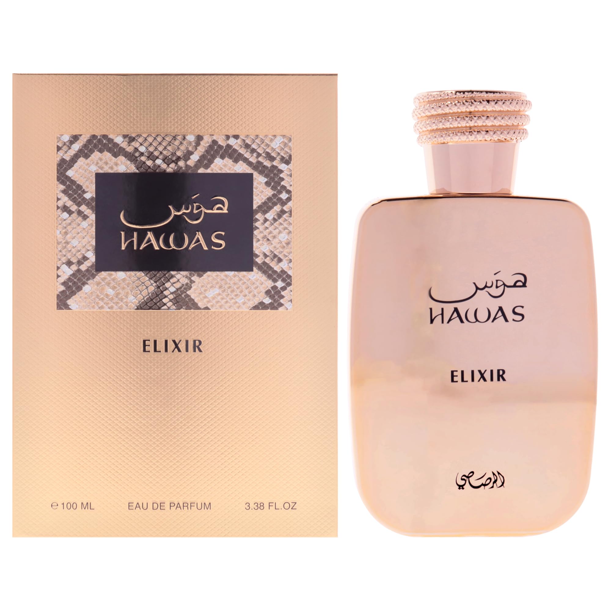 Hawas Collection - Hawas Elixir by Rasasi for Men - 3.38 oz EDP