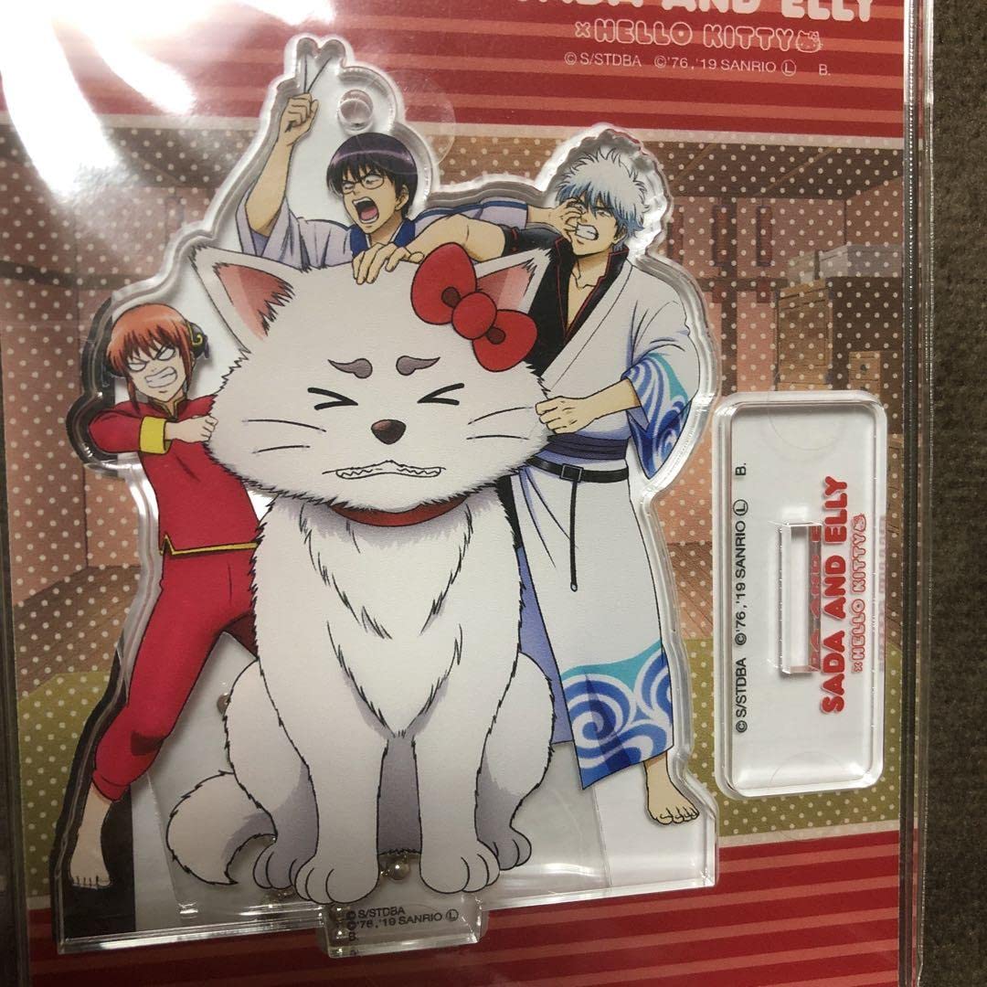 志村新八 万事屋セット 志村新八 万事屋セット 銀魂ぴーあーる on X: