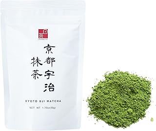 Ocha & Co. Kyoto Uji Matcha - Ceremonial Grade Matcha Powder - Highest Grade Traditional Stone Milled Japanese Matcha Gree...