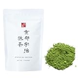 Ocha & Co. Kyoto Uji Matcha - Ceremonial Grade Matcha Powder - Highest Grade Traditional Stone Milled Japanese Matcha Green Tea Powder, 50g/1.75oz. | Ceremonial Grade, Highest Grade, Japanese