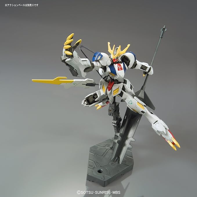 Bandai Hobby Gundam Barbatos Lupus Rex Model Kit 1/144 miniatura 4