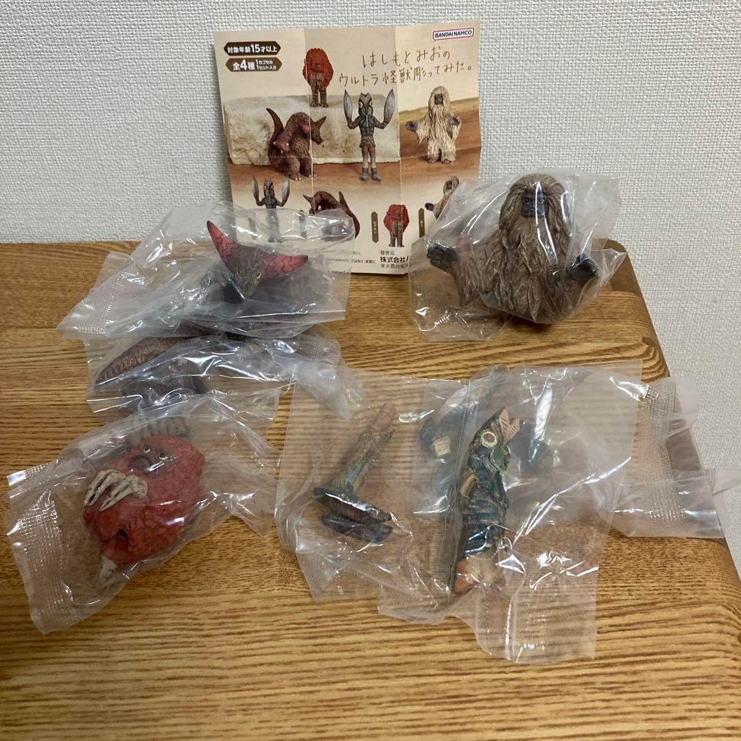 未使用 ウルトラ怪獣彫ってみた。01 コンプリート