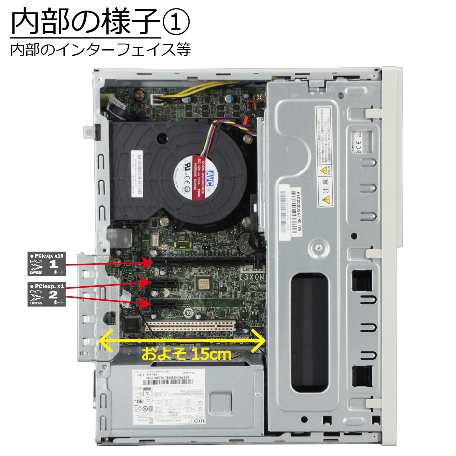 WIN11完全対応PC(第九世代Core i3-9100搭載、メモリ16GB) Amazon.co.jp: 【整備済み品】 デスクトップパソコン MATE MB