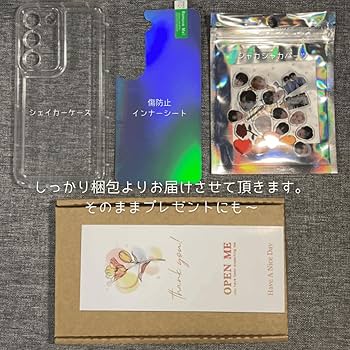 RisakoiQOSケースオーダーページ RisakoiQOSケースオーダーページ RisakoiQOSケースオーダー