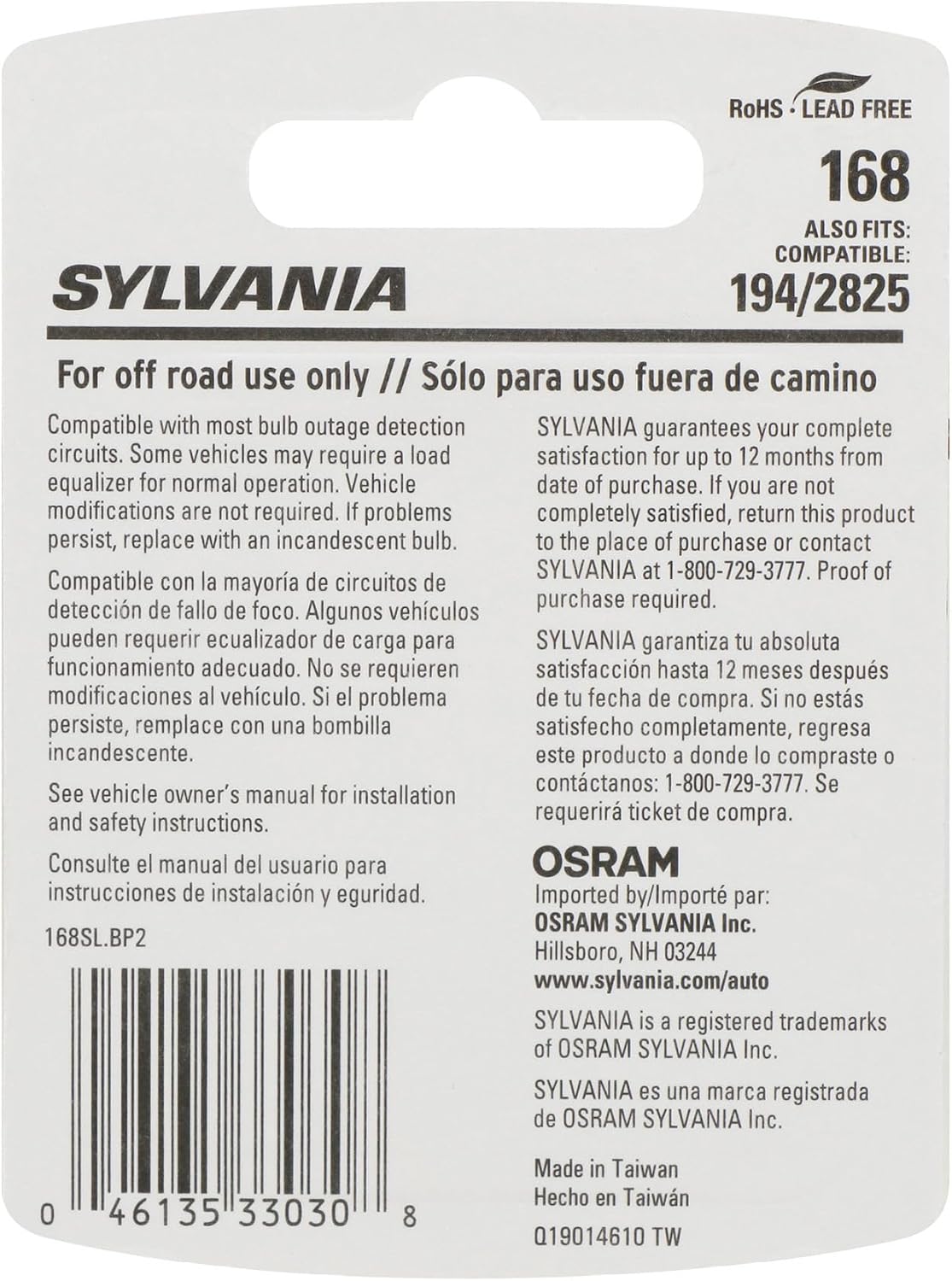 SYLVANIA 168 T10 W5W LED Mini Bulb, White, 2-Pack, Interior Lighting image 2