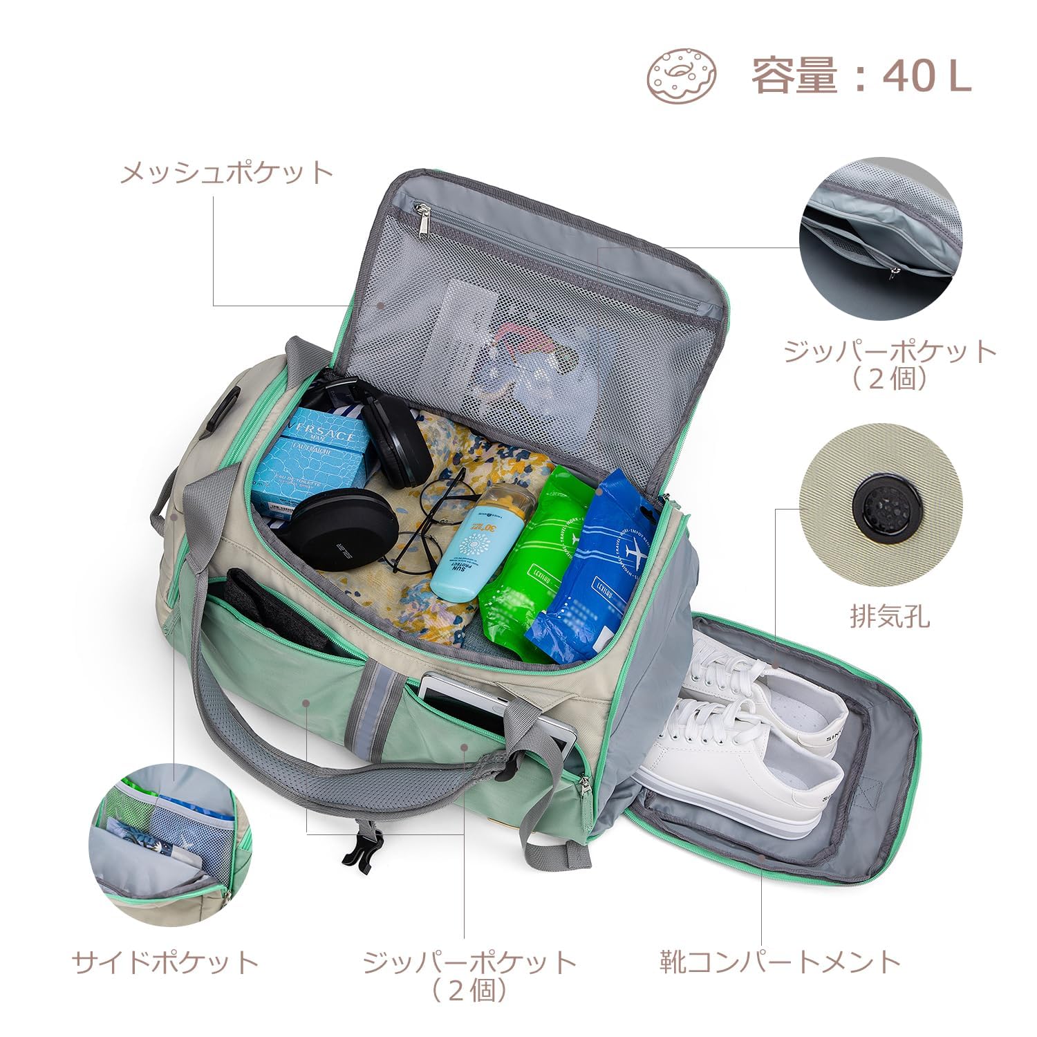 WindTook 40L Borsa Sportiva da Donna Zaino 2 in 1 Borsa da Fitness Borsa da Viaggio Borsa da Allenamento con Scomparto per Scarpe Borsone Borsa da Ballo Weekender Sport Fitness Yoga 53x27x27CM