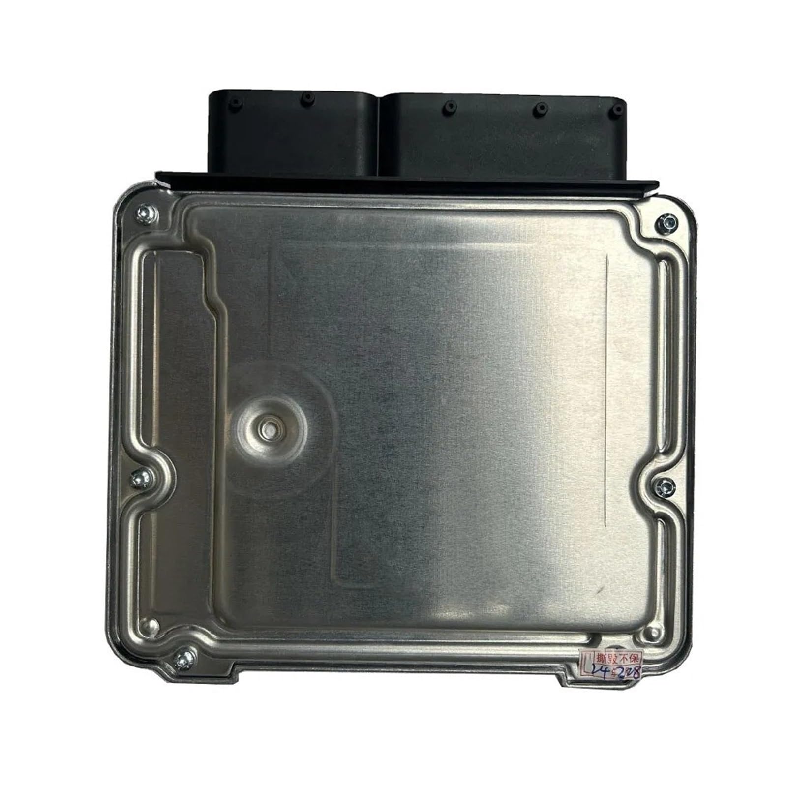 ECU motor Para VW Para Tiguan 2008-2018 06J 906 026 AB 06J906026AB MED17.5 ECU ECM Módulo Controlador Electrónico Unidad Control Motor
