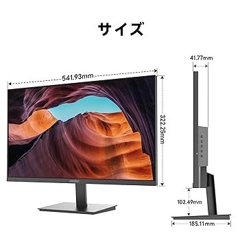 Amazon.co.jp: KOORUI モニター 24インチ IPS 非光沢 フルHD pc