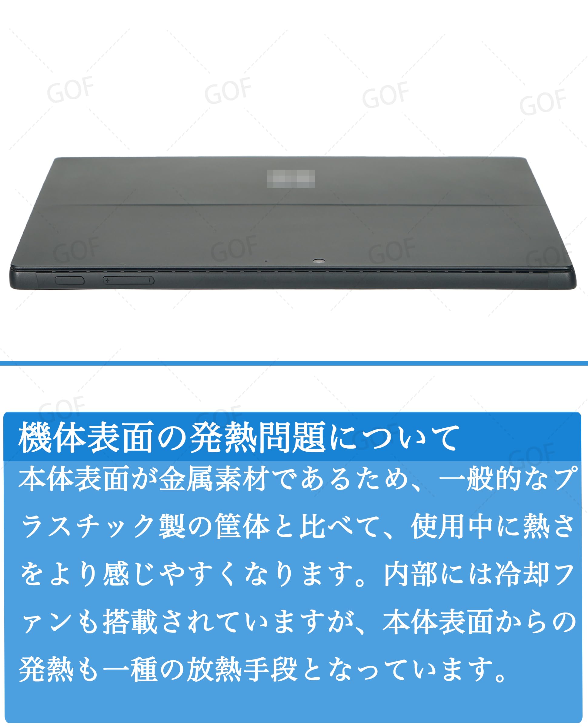 Amazon.co.jp: 【整備済み品】Surface Pro7+/ ブラック/ノートPC/ i5