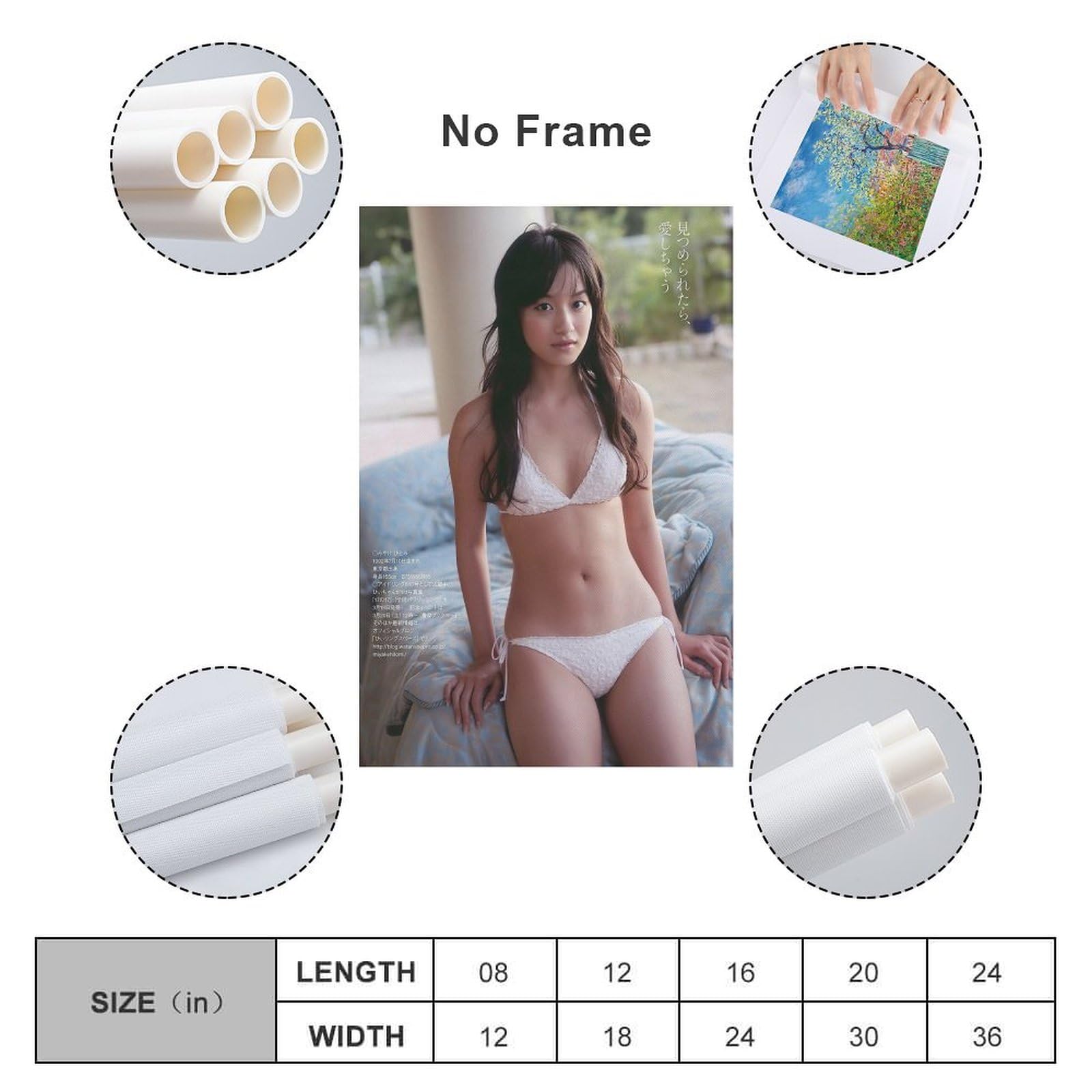 Amazon.co.jp: 三宅ひとみグラビア水着画像集女優・歌手・アイドル78