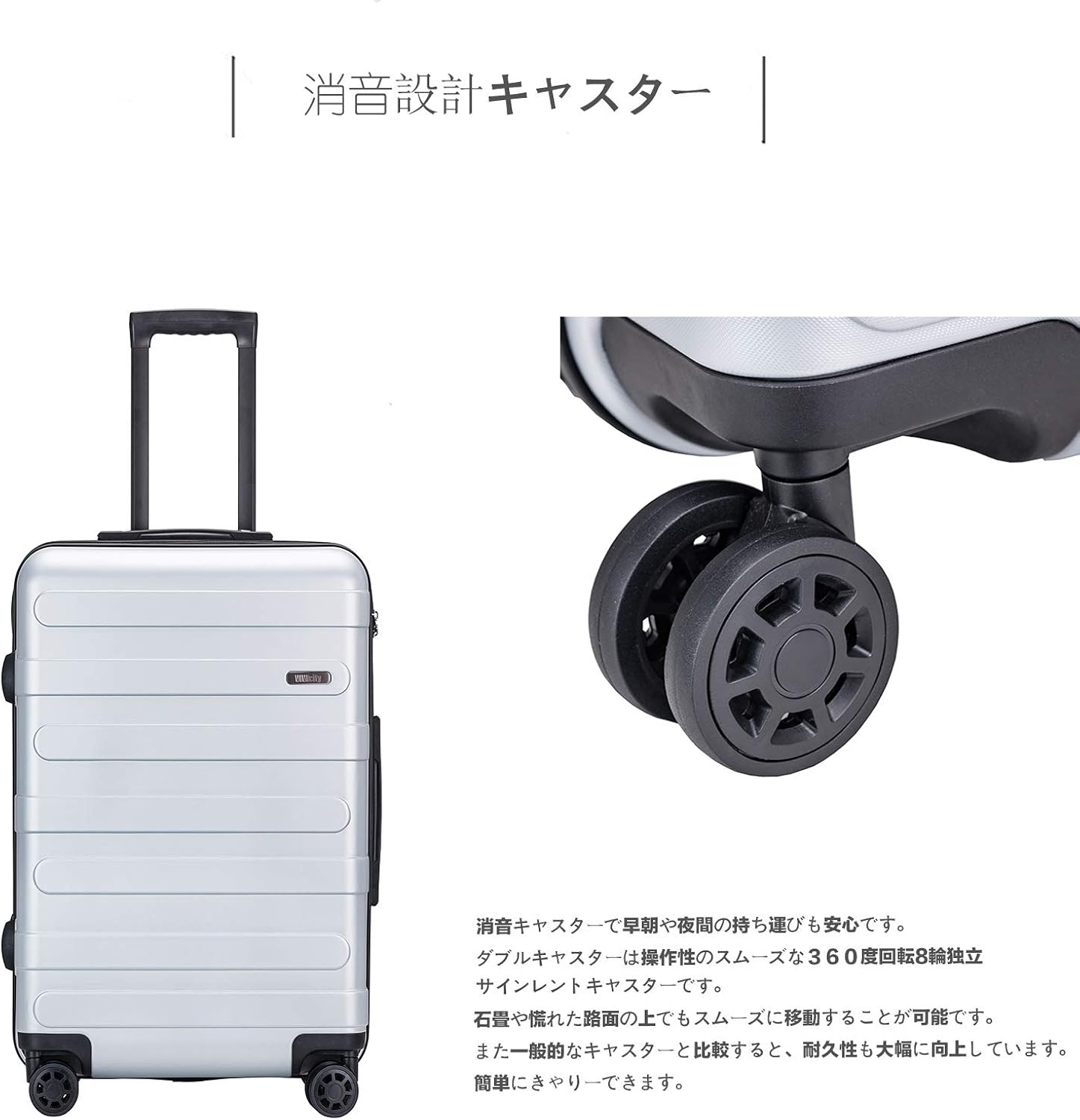 永遠の定番モデル ヴィヴィシティ Vivicity スーツケース キャリーバッグ キャリーケース 機内持込可 大容量 大型軽量 8輪 静音 Tsaロック搭載 100 Pc Www Tonna Com 永遠の定番モデル ヴィヴィシティ Vivicity スーツケース キャリーバッグ キャリーケース 機内持込可 大容量 大型軽量 8輪 静音 Tsaロック搭載 100 Pc Www Tonna Com