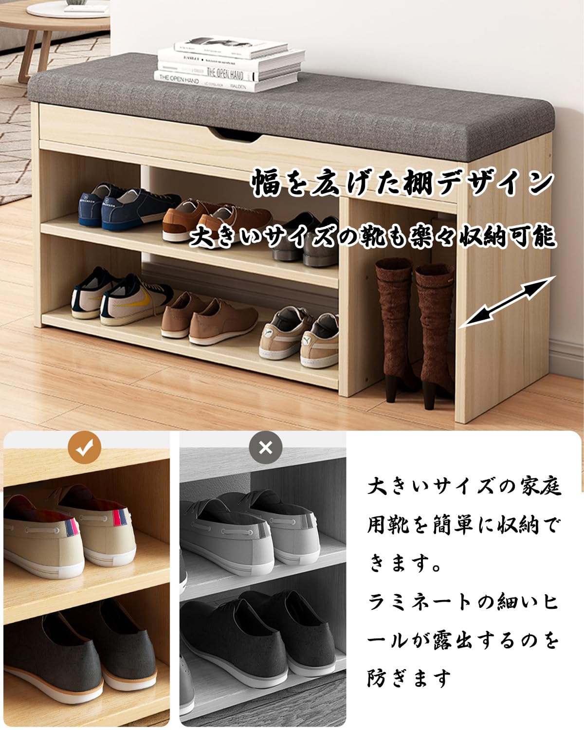 玄関ベンチ スツール 収納ベンチ靴箱【木製 靴収納 玄関 ]0848 Amazon.co.jp: 玄関 ベンチ 収納 スツール 玄関椅子 下駄箱 靴箱