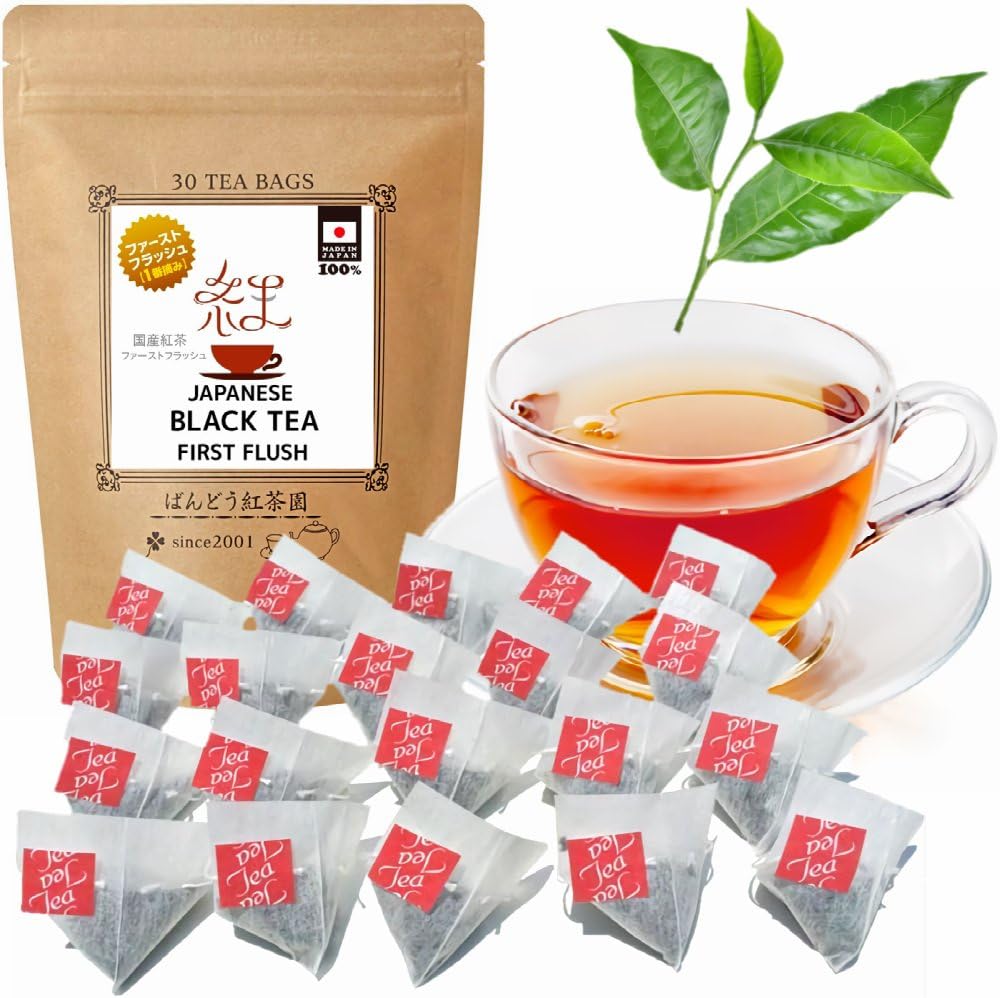 Bando Tea Japanese Black Tea First Flush 30 teabags (2.5g X 30TB)
