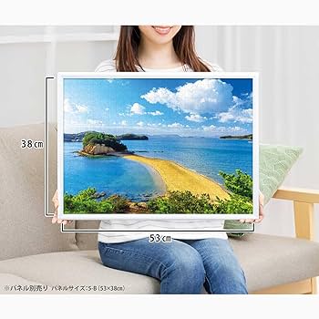 こまめ島 app5929500305.jpg