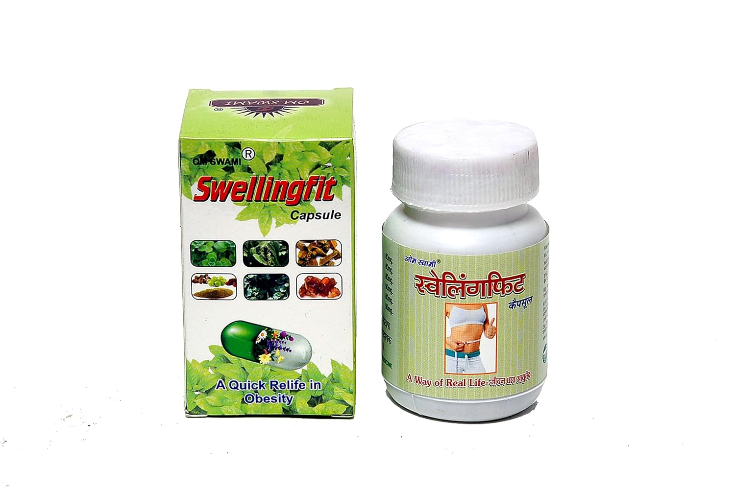Om Swami Swelling Fit Ayurvedic capsule helpful in swelling II weight