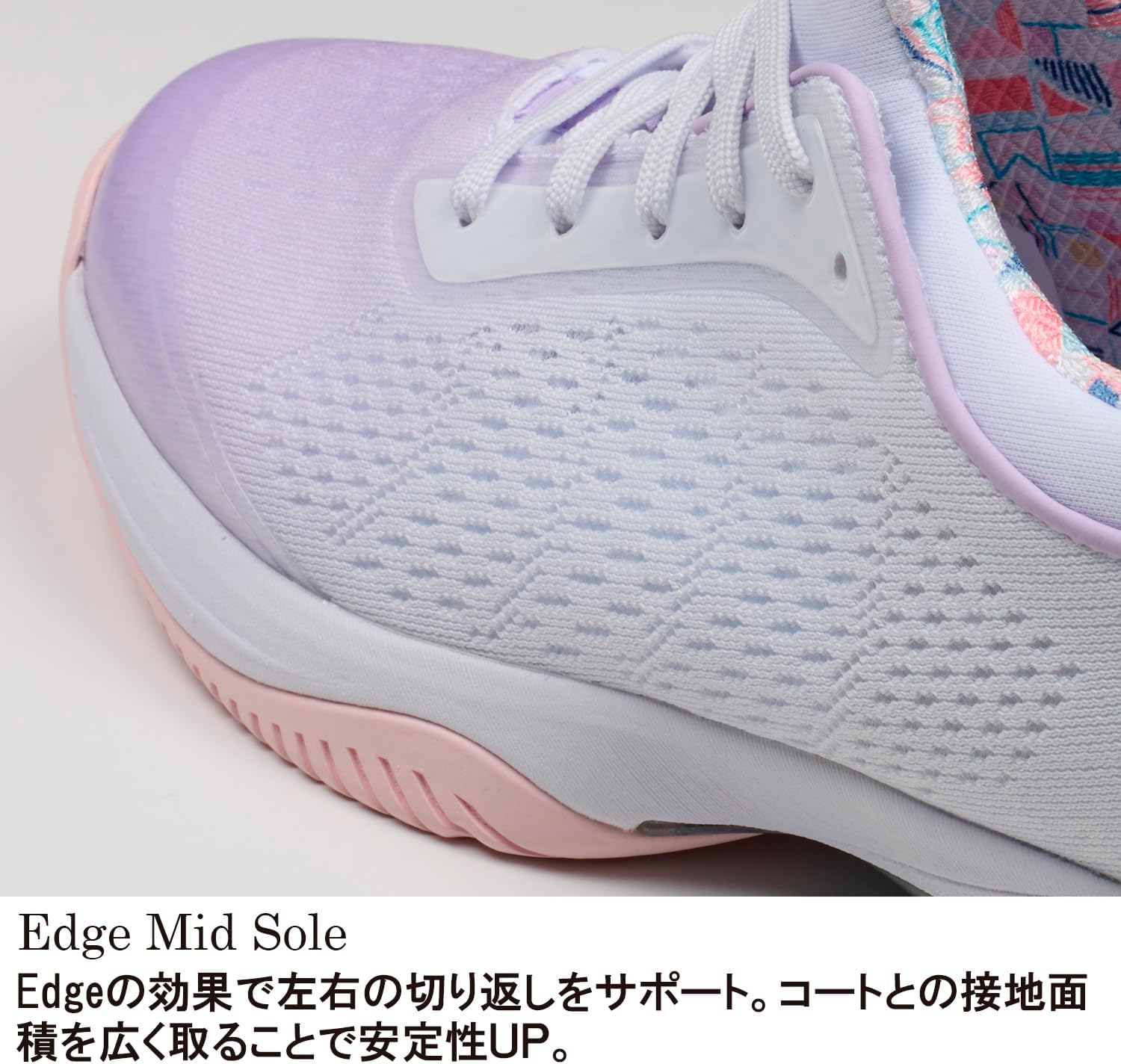 Prince Women's Tennis Shoe